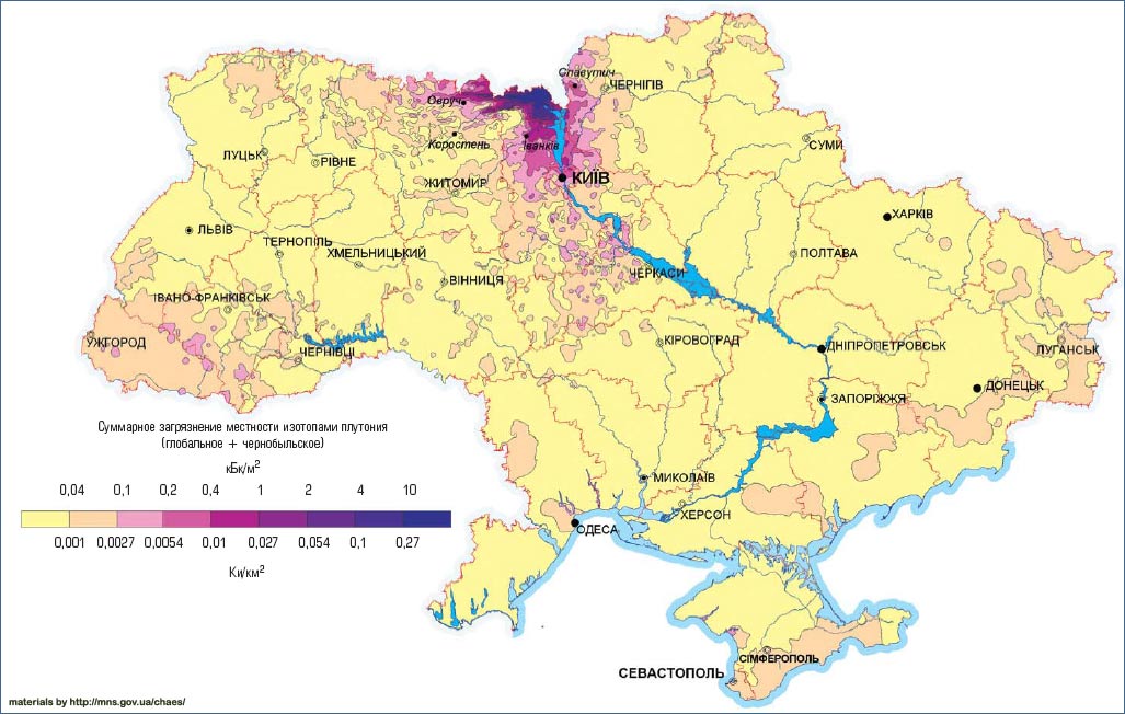 Америцій Карта Забруднення України
